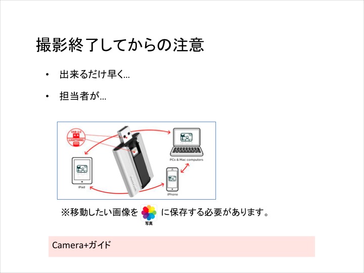 170313予告編018.jpg