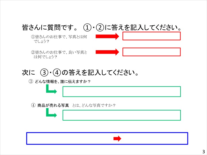 170315予告編0003.jpg